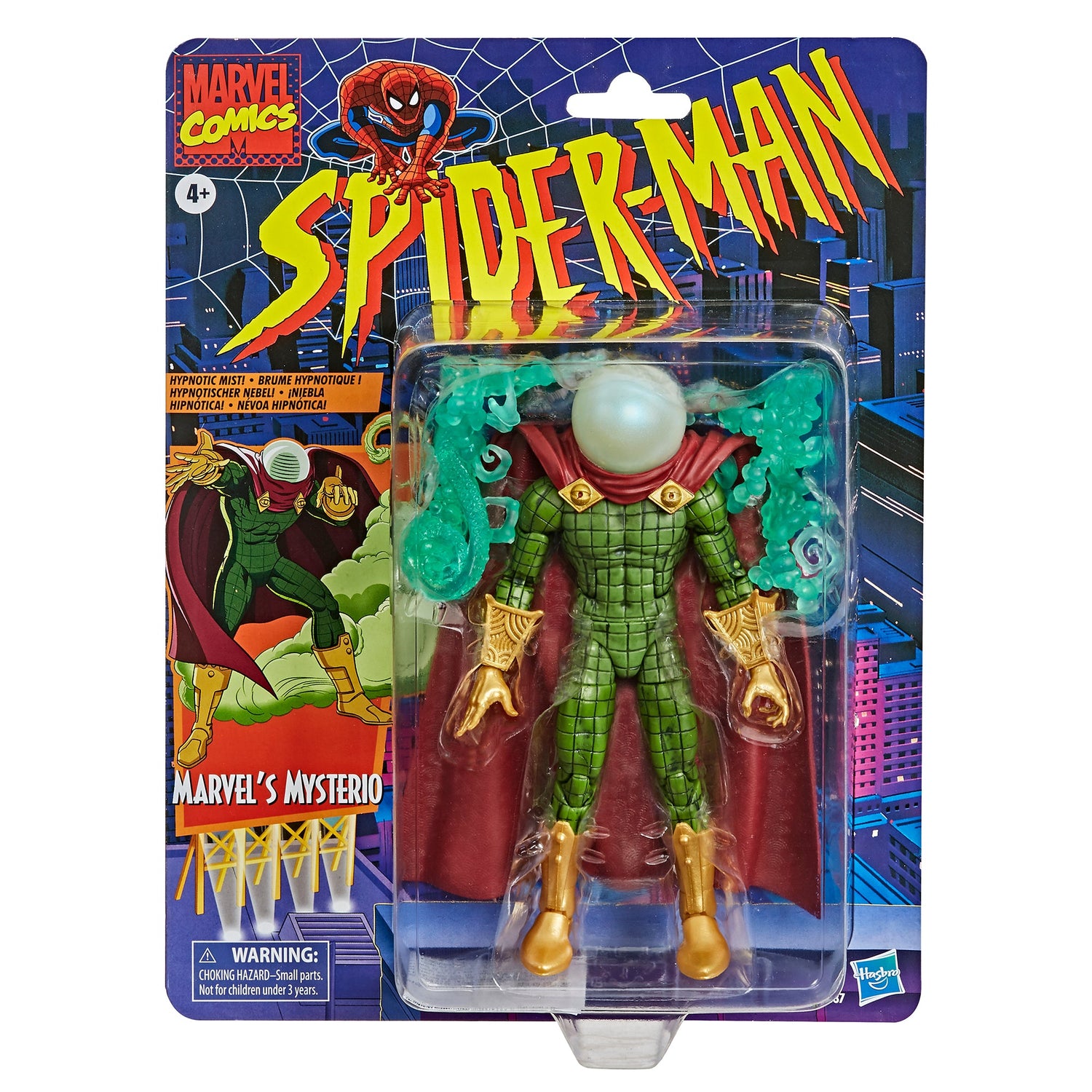 Spider-Man Retro Marvel’s Mysterio