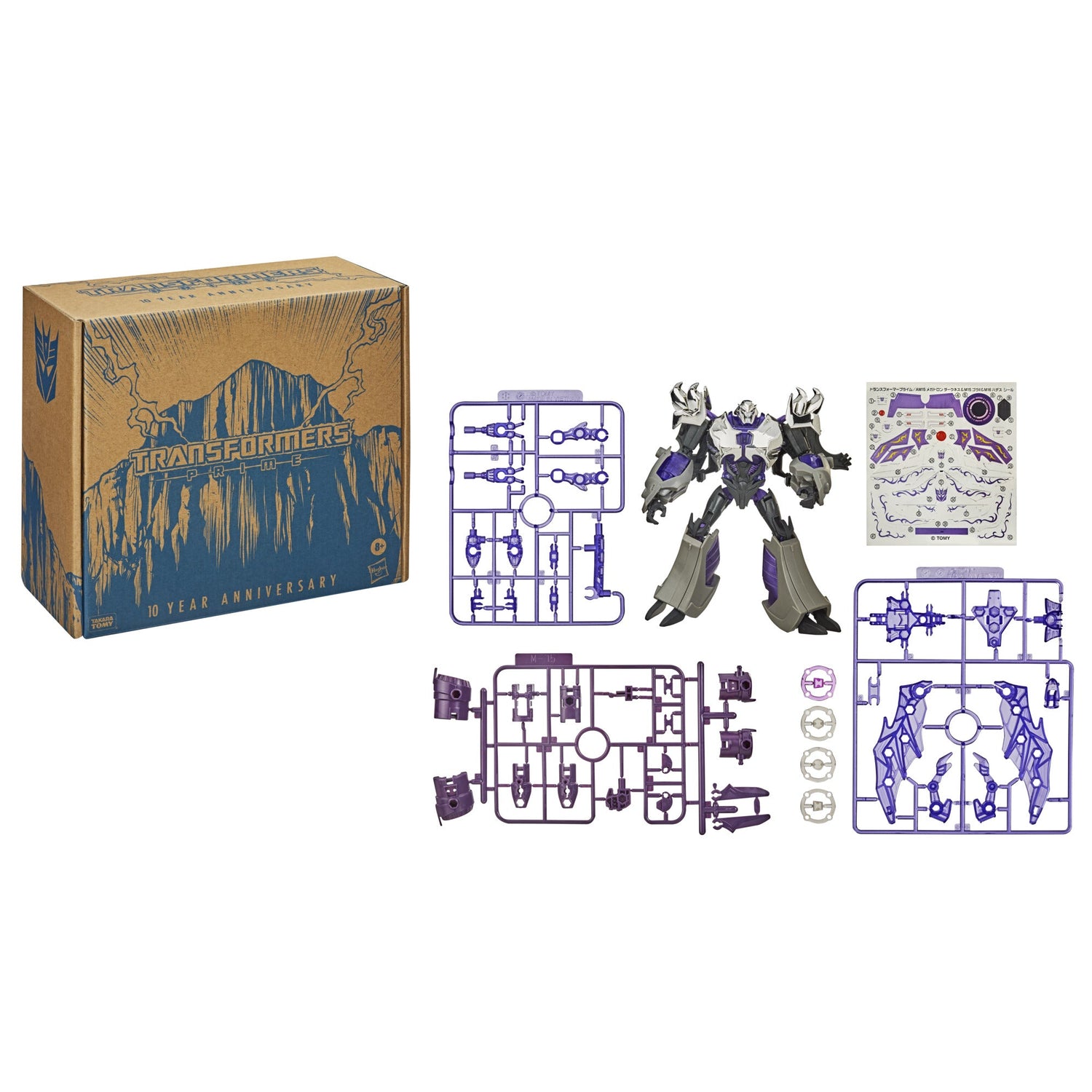 Transformers: Prime Hades Megatron (Hasbro Pulse Exclusive)