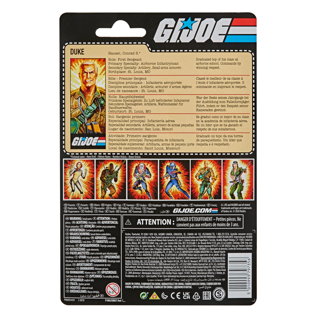 G.I. Joe Retro Collection Duke