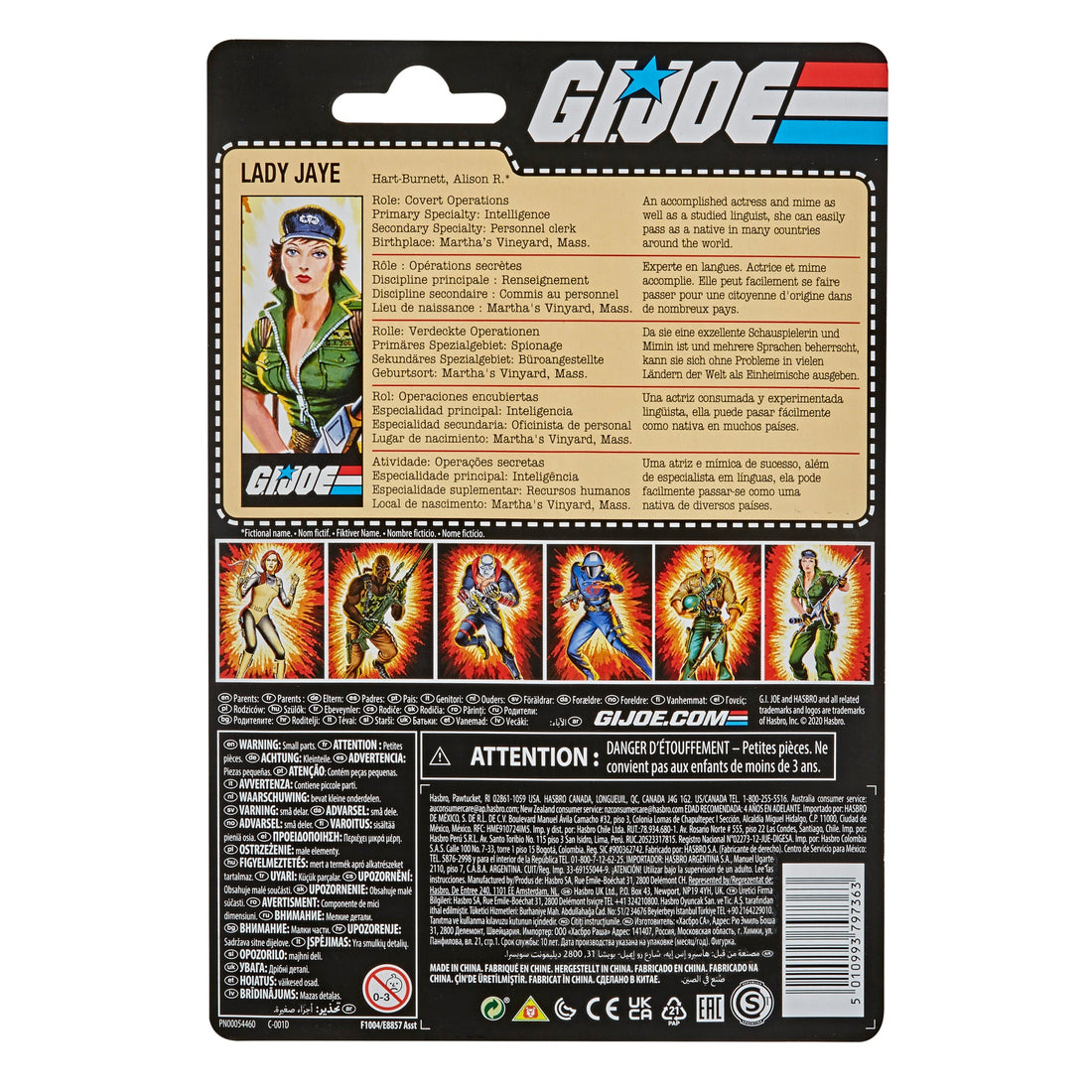 G.I. Joe Retro Collection Lady Jaye