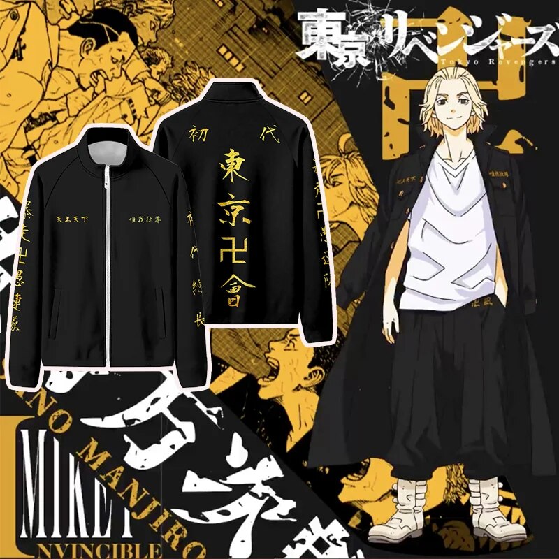 Tokyo Revengers Special Attack Cosplay Jacket