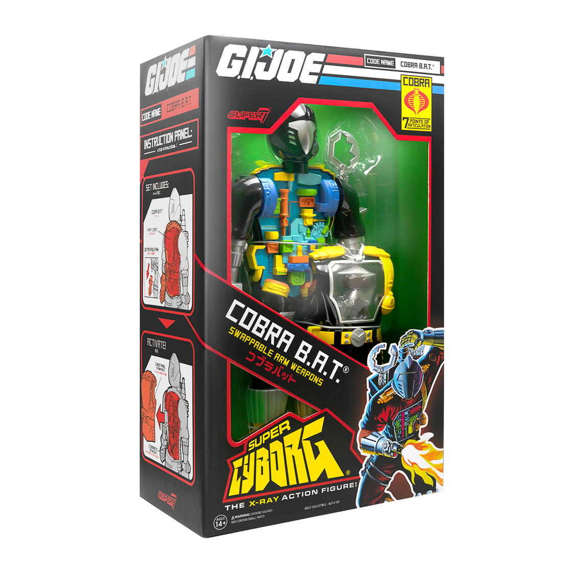 GI Joe Cobra Battle Android Trooper (B.A.T.) By Super7