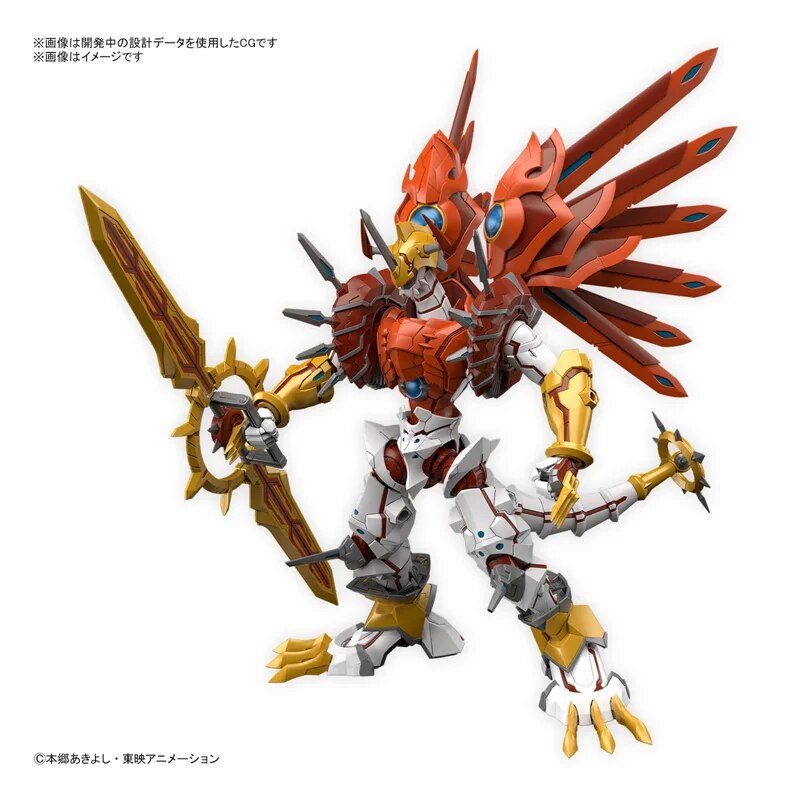 Digimon Adventure Anime Greymon Action Toy