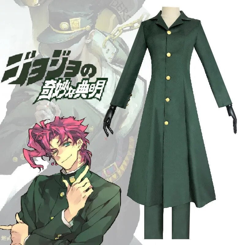 Stardust Crusaders Anime Cosplay Battle Dress Set